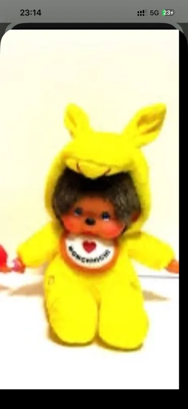 mon